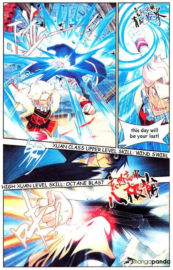 Read Battle Through the Heavens chapter 16 image 18 on Lezhin