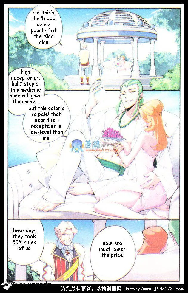 Read Battle Through the Heavens chapter 16 image 2 on Lezhin