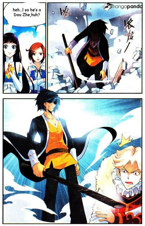 Read Battle Through the Heavens chapter 16 image 20 on Lezhin