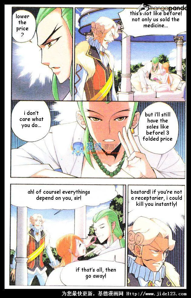 Read Battle Through the Heavens chapter 16 image 3 on Lezhin