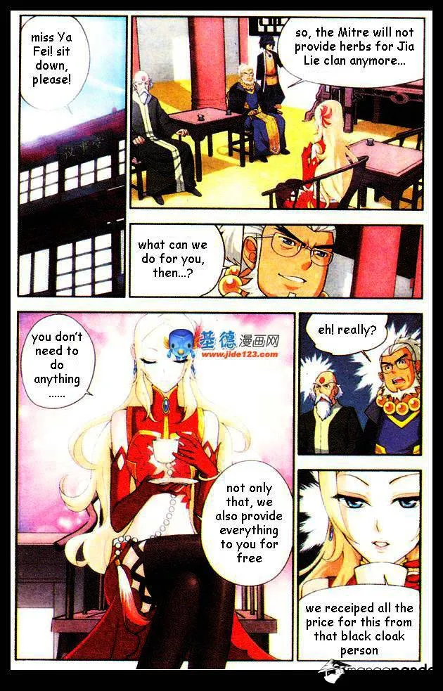 Read Battle Through the Heavens chapter 16 image 5 on Lezhin