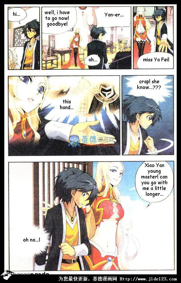 Read Battle Through the Heavens chapter 16 image 6 on Lezhin