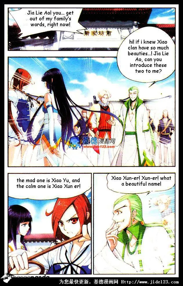 Read Battle Through the Heavens chapter 16 image 8 on Lezhin