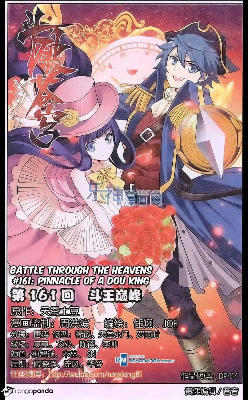 Read Battle Through the Heavens chapter 161 image 0 on Lezhin
