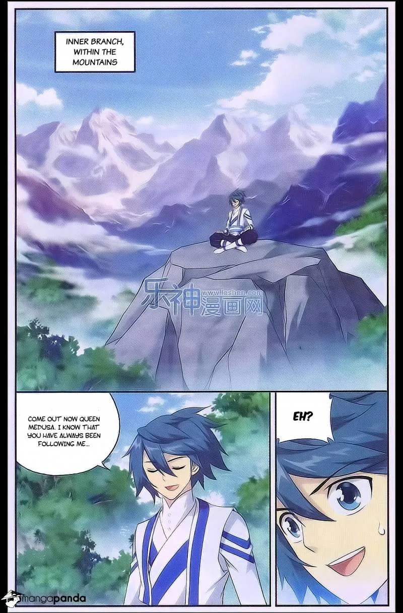 Read Battle Through the Heavens chapter 161 image 17 on Lezhin
