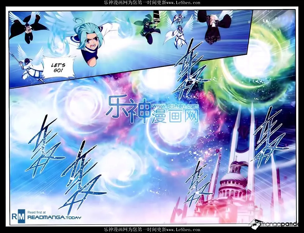 Read Battle Through the Heavens chapter 166 image 11 on Lezhin