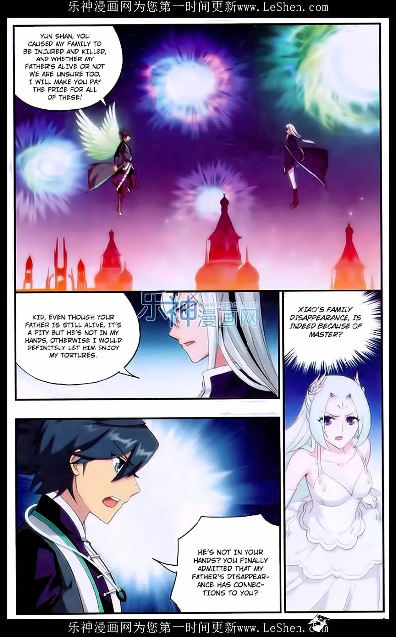 Read Battle Through the Heavens chapter 166 image 13 on Lezhin