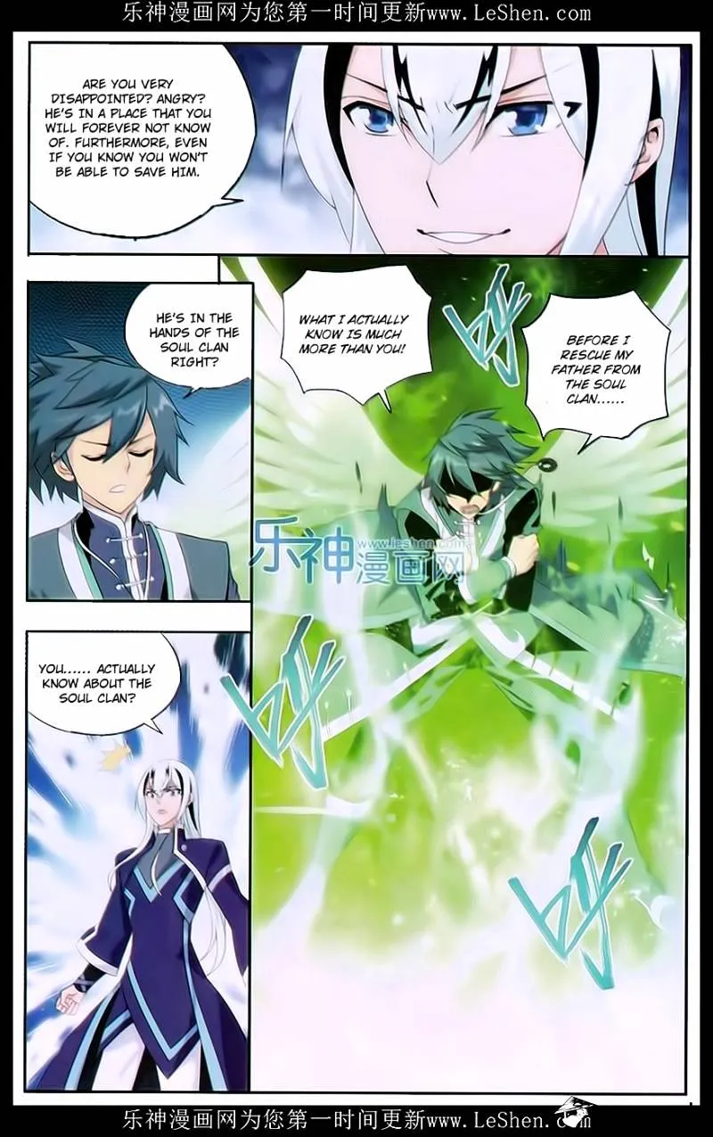 Read Battle Through the Heavens chapter 166 image 14 on Lezhin