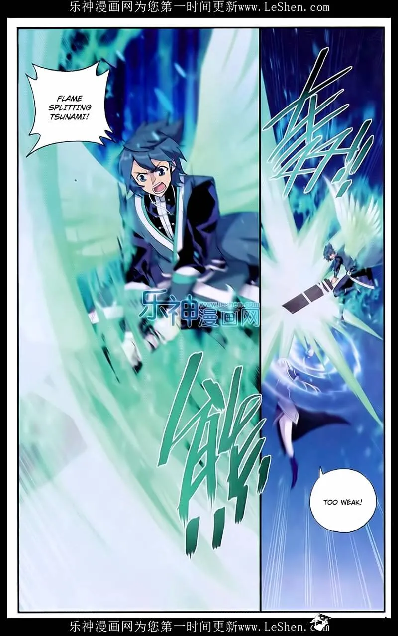 Read Battle Through the Heavens chapter 166 image 17 on Lezhin