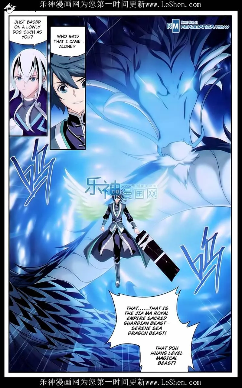 Read Battle Through the Heavens chapter 166 image 7 on Lezhin