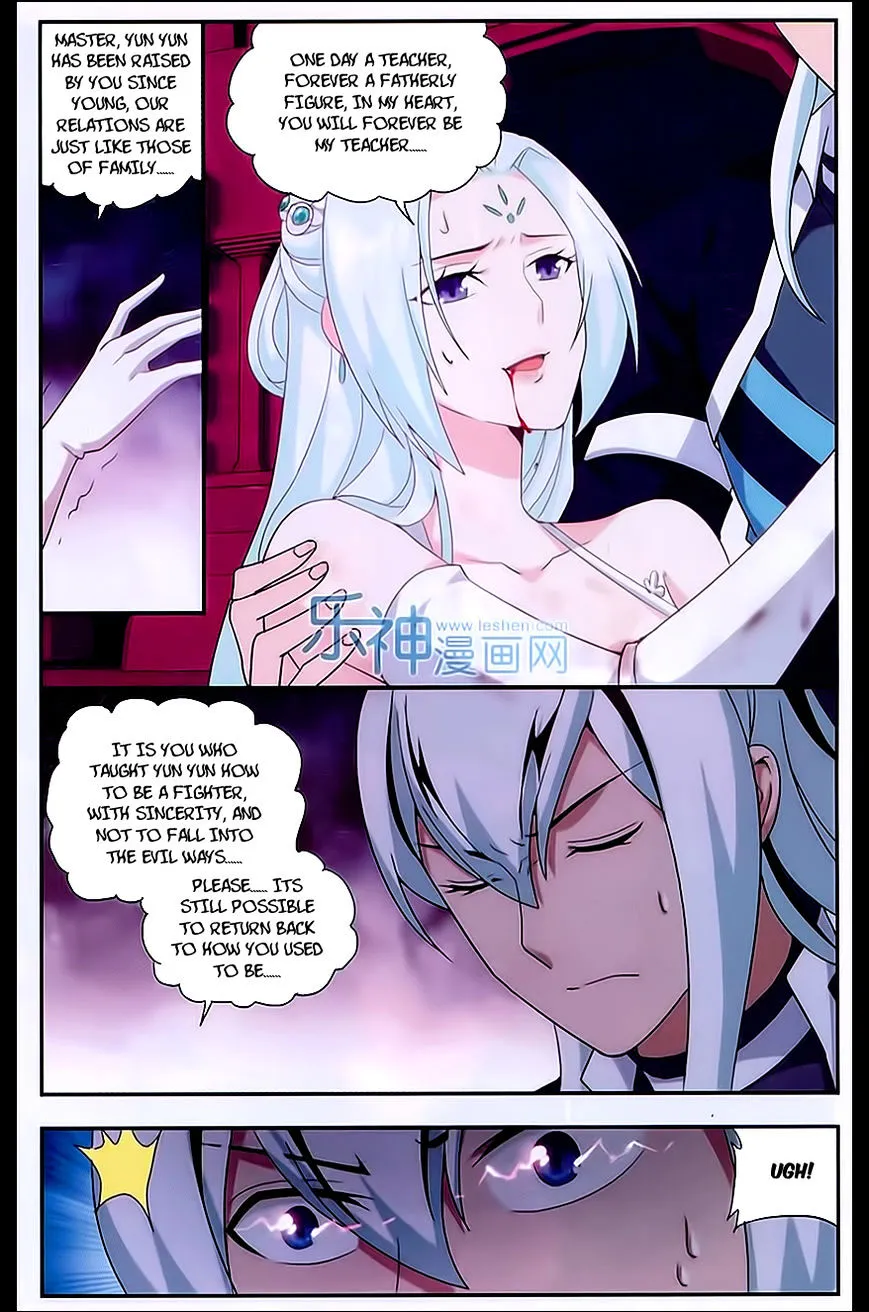 Read Battle Through the Heavens chapter 167 image 10 on Lezhin
