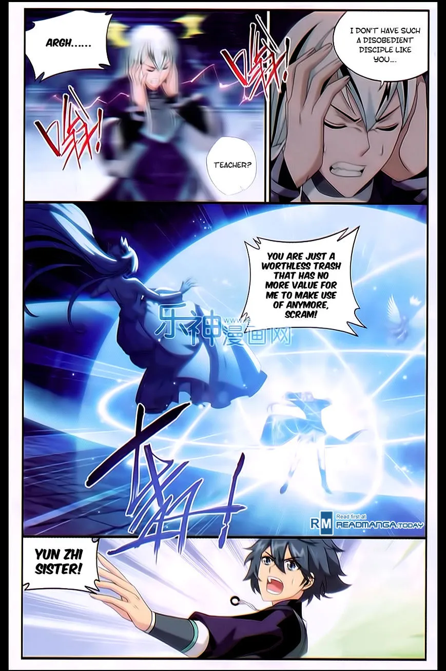 Read Battle Through the Heavens chapter 167 image 11 on Lezhin