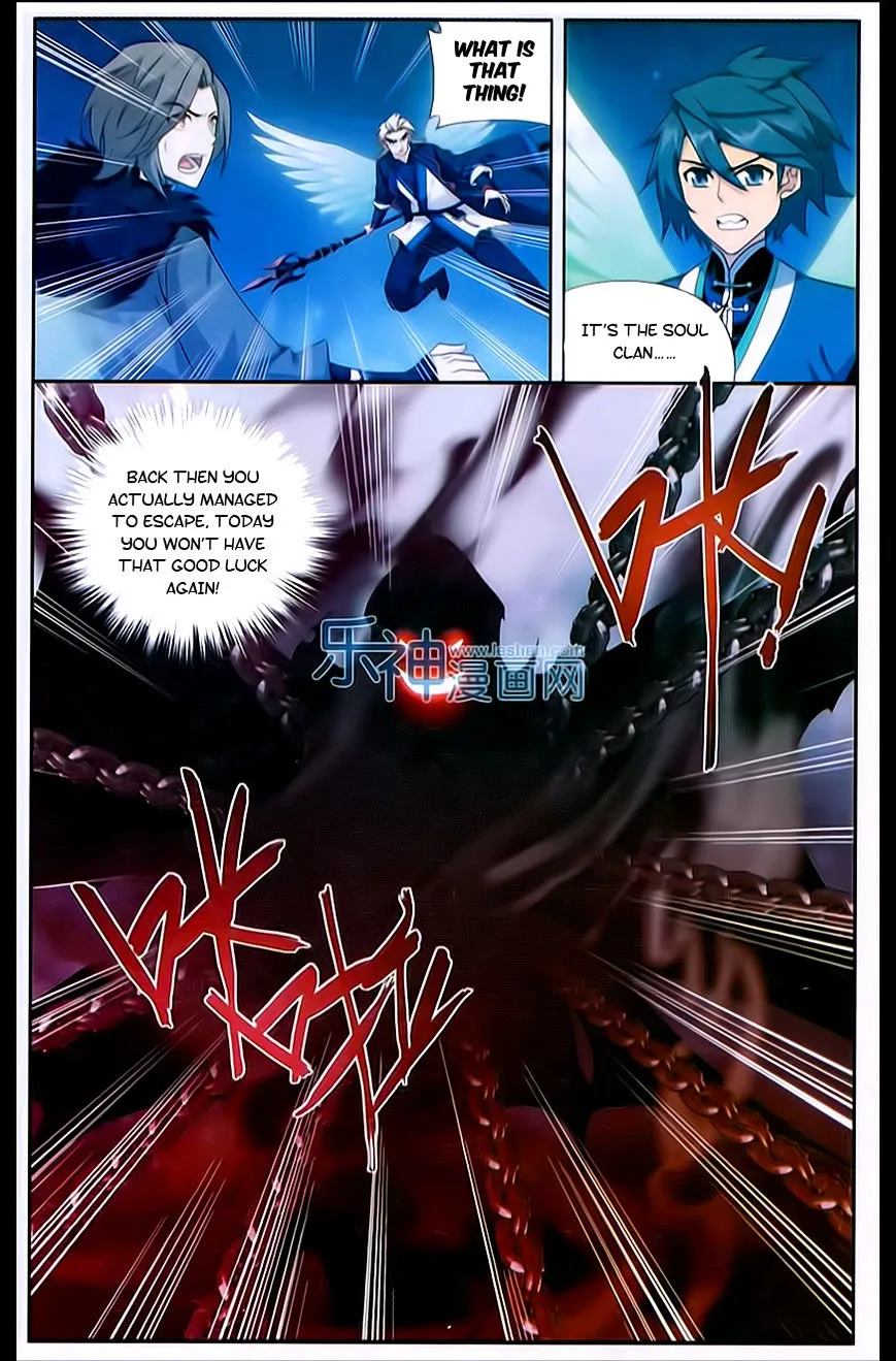 Read Battle Through the Heavens chapter 167 image 4 on Lezhin