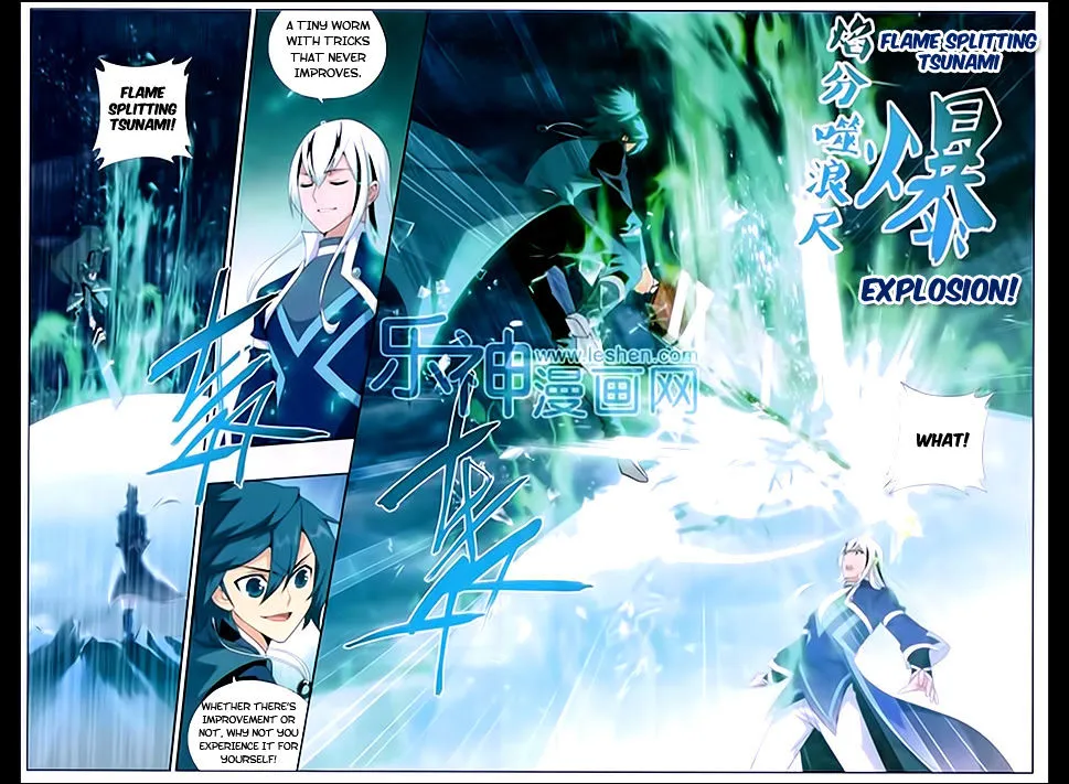 Read Battle Through the Heavens chapter 167 image 6 on Lezhin