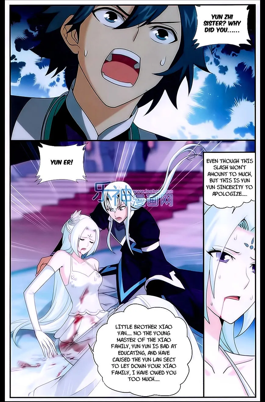 Read Battle Through the Heavens chapter 167 image 9 on Lezhin