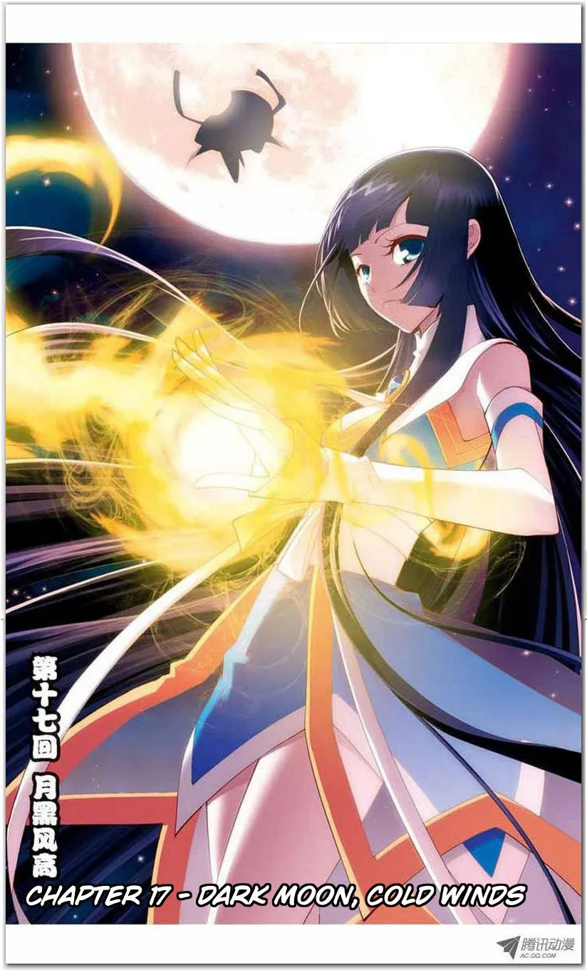 Read Battle Through the Heavens chapter 17.1 image 0 on Lezhin