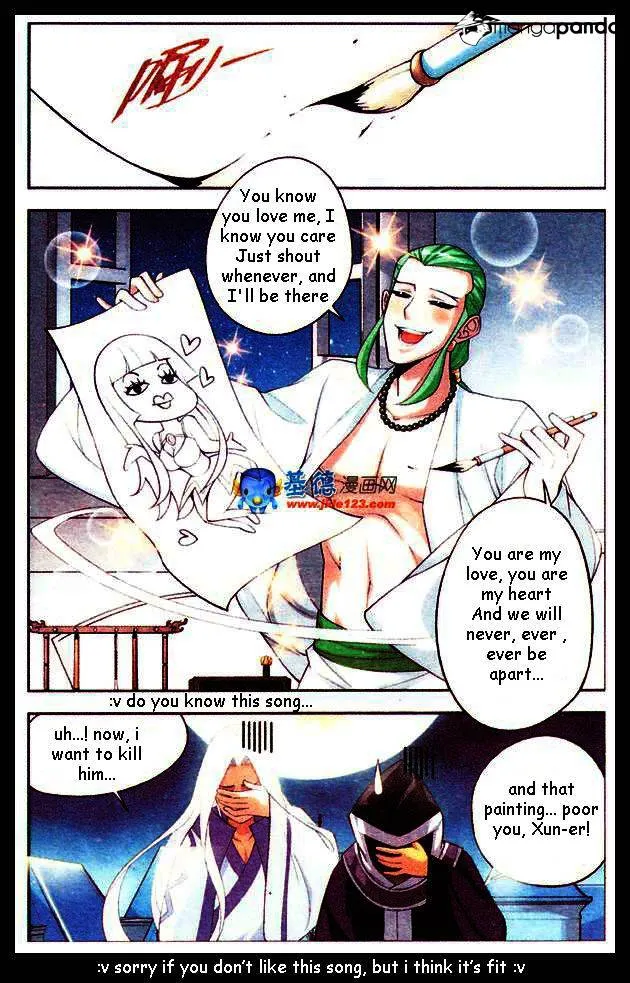 Read Battle Through the Heavens chapter 17 image 11 on Lezhin