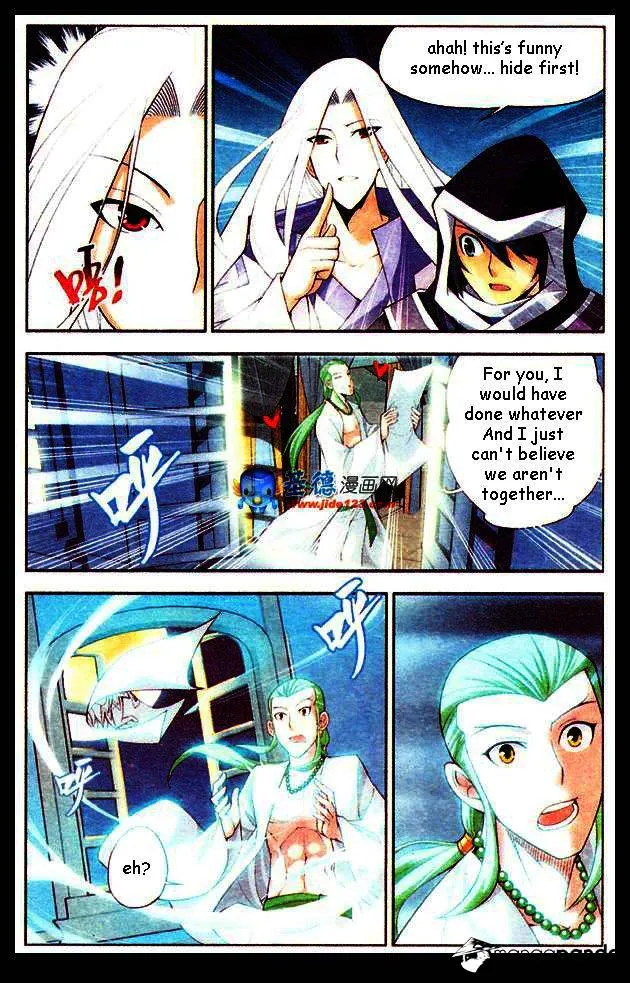 Read Battle Through the Heavens chapter 17 image 12 on Lezhin