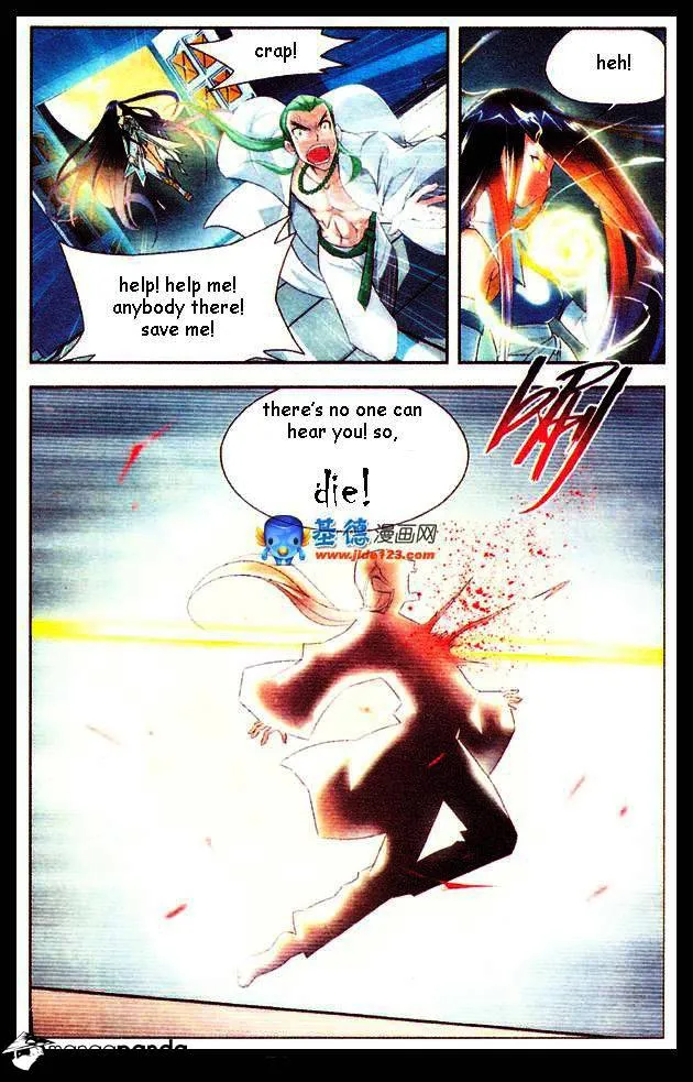 Read Battle Through the Heavens chapter 17 image 14 on Lezhin