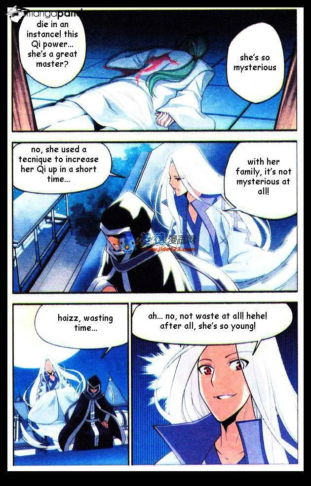 Read Battle Through the Heavens chapter 17 image 16 on Lezhin