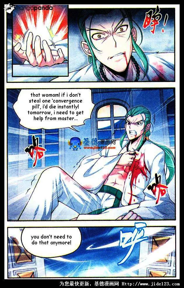 Read Battle Through the Heavens chapter 17 image 17 on Lezhin