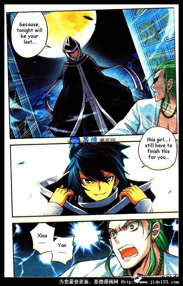 Read Battle Through the Heavens chapter 17 image 18 on Lezhin