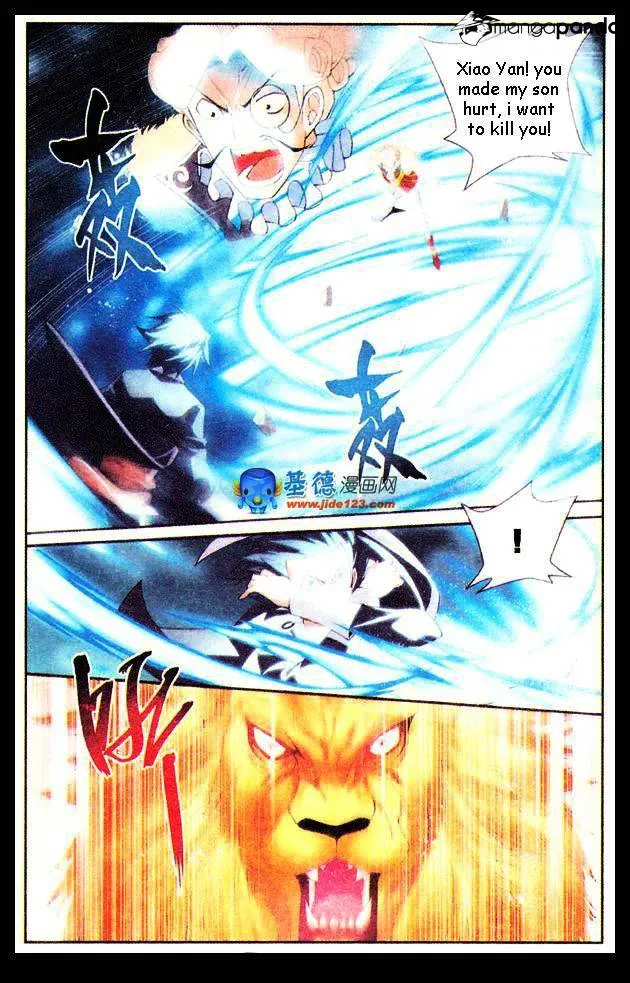 Read Battle Through the Heavens chapter 17 image 2 on Lezhin