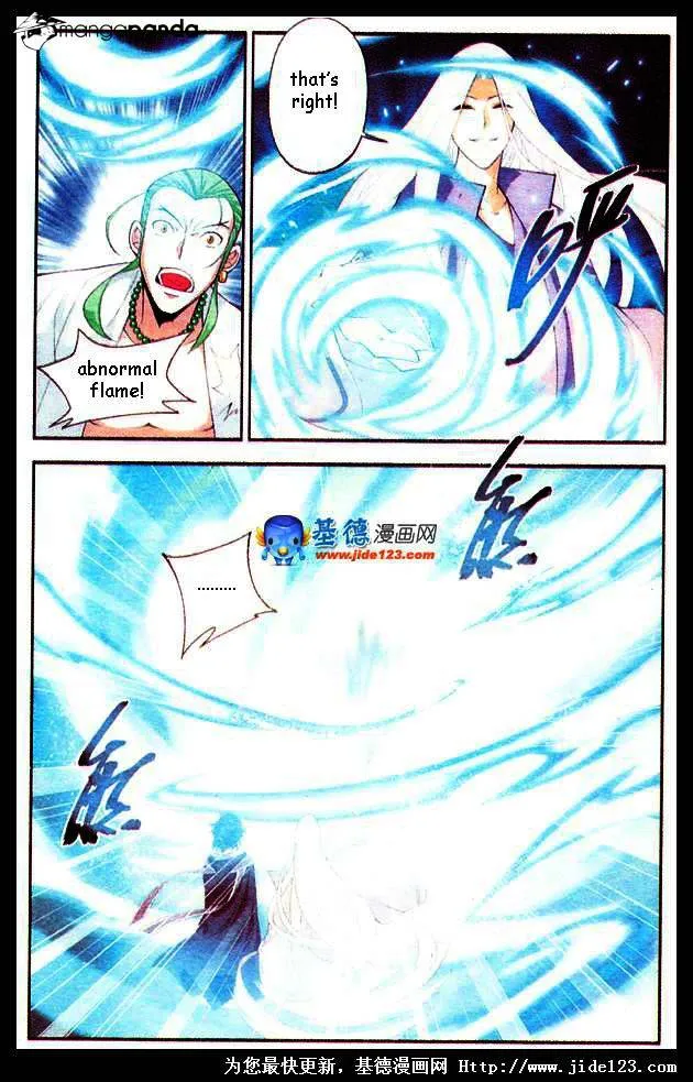 Read Battle Through the Heavens chapter 17 image 21 on Lezhin