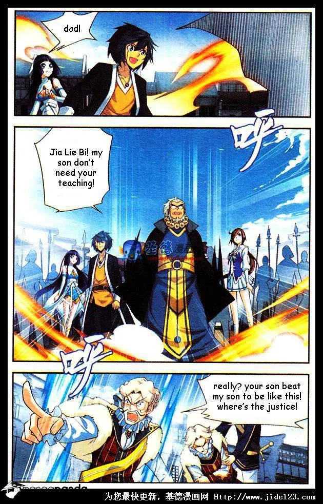 Read Battle Through the Heavens chapter 17 image 4 on Lezhin