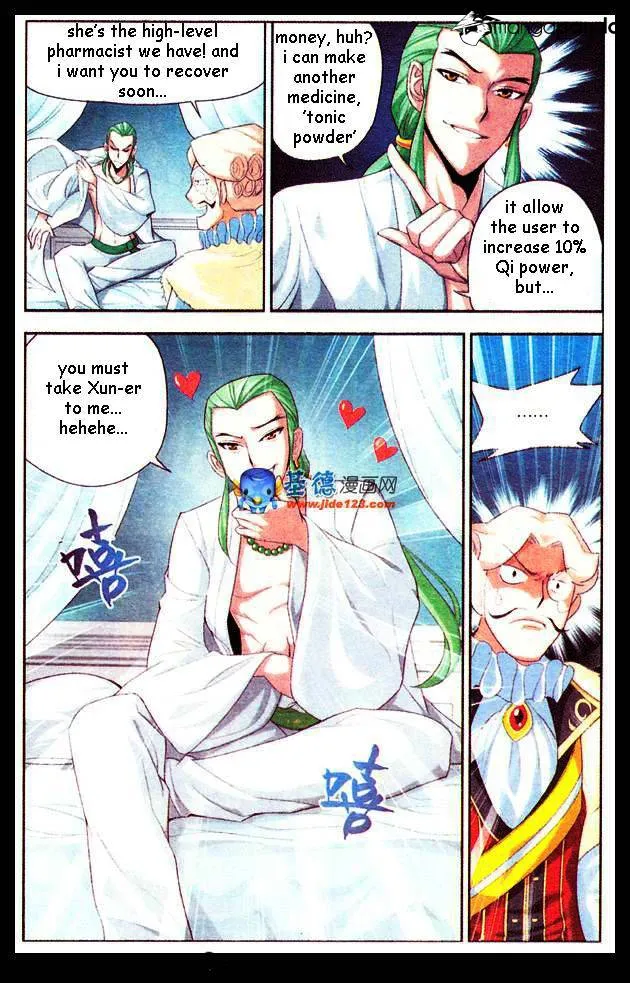 Read Battle Through the Heavens chapter 17 image 8 on Lezhin
