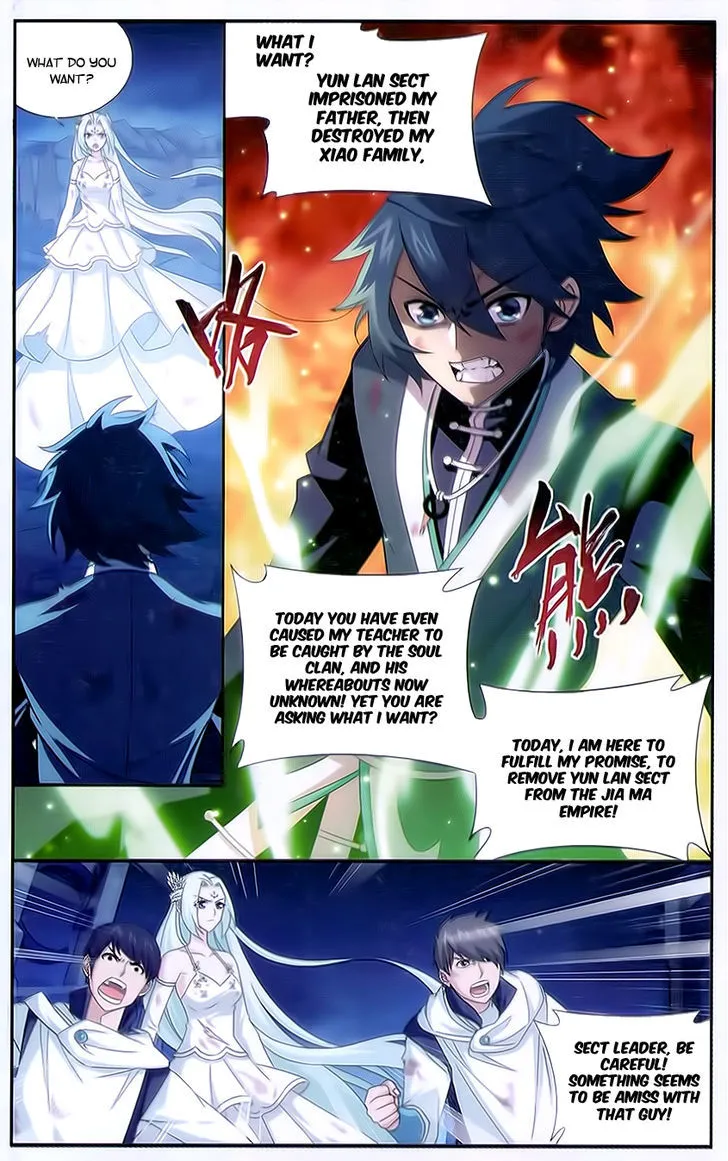 Read Battle Through the Heavens chapter 170 image 17 on Lezhin