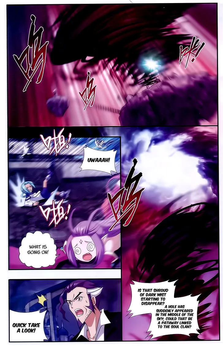 Read Battle Through the Heavens chapter 170 image 8 on Lezhin