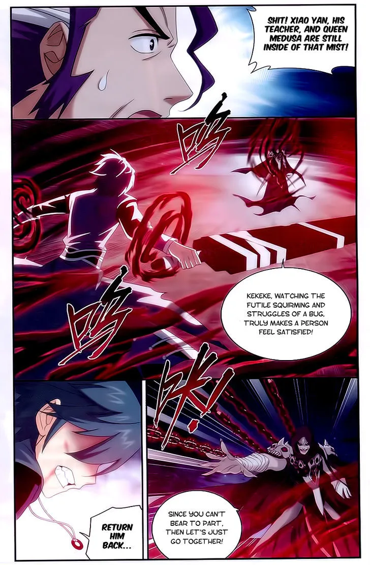 Read Battle Through the Heavens chapter 170 image 9 on Lezhin
