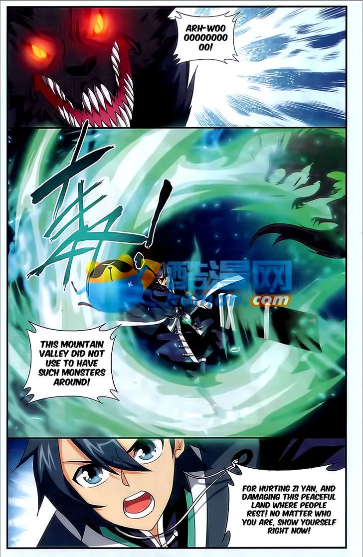 Read Battle Through the Heavens chapter 172 image 20 on Lezhin