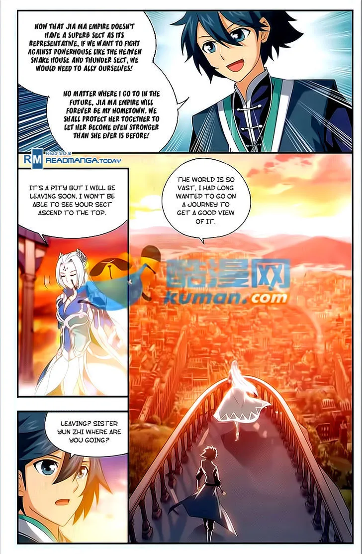 Read Battle Through the Heavens chapter 172 image 7 on Lezhin