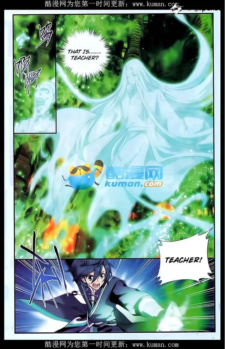 Read Battle Through the Heavens chapter 174 image 1 on Lezhin