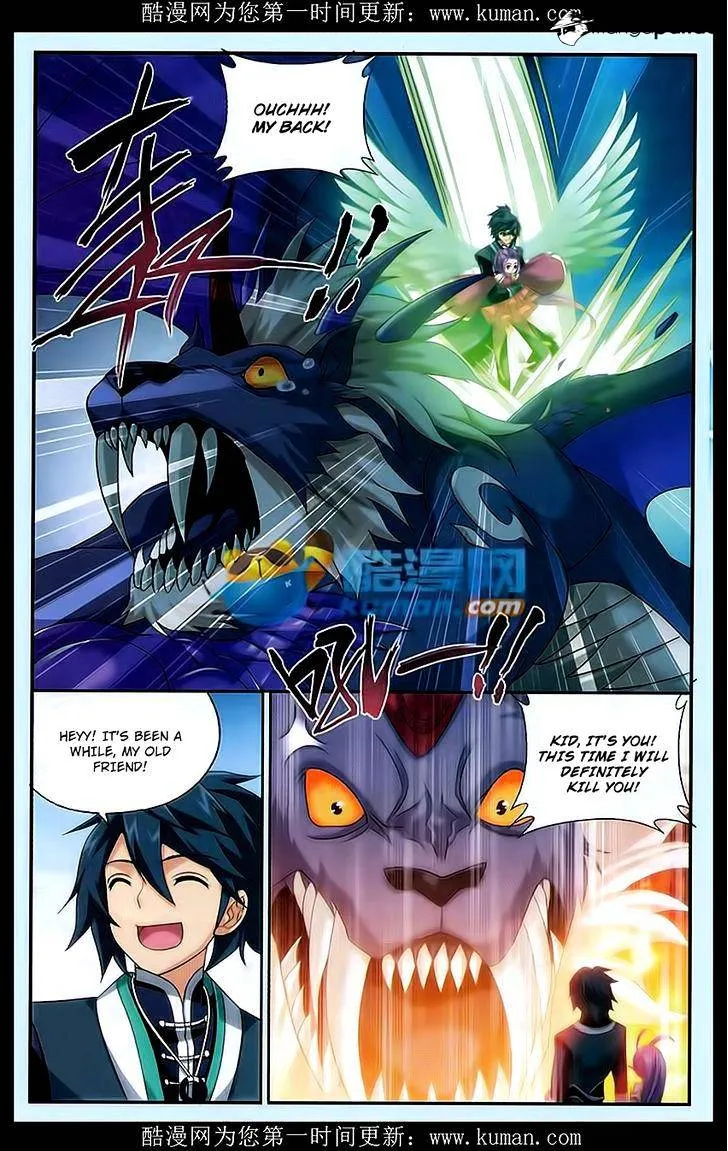 Read Battle Through the Heavens chapter 174 image 12 on Lezhin