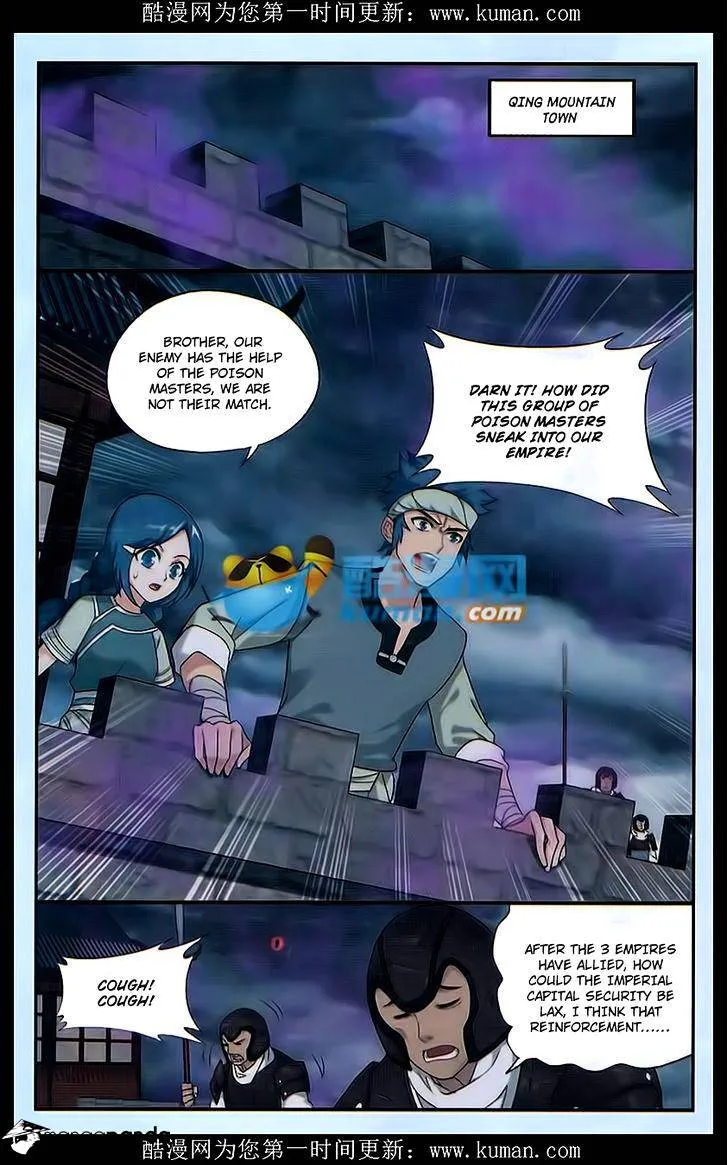 Read Battle Through the Heavens chapter 174 image 19 on Lezhin