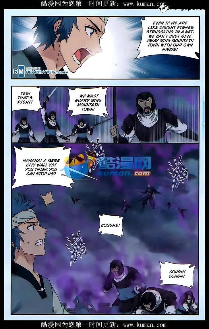 Read Battle Through the Heavens chapter 174 image 20 on Lezhin