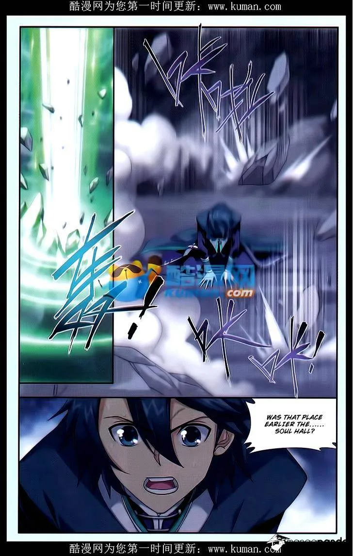 Read Battle Through the Heavens chapter 174 image 3 on Lezhin