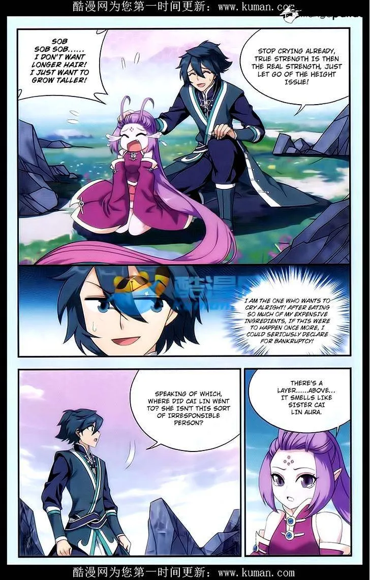 Read Battle Through the Heavens chapter 174 image 9 on Lezhin