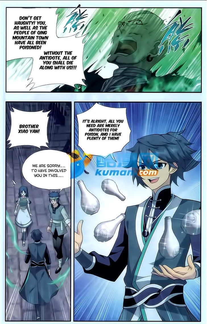 Read Battle Through the Heavens chapter 175 image 4 on Lezhin
