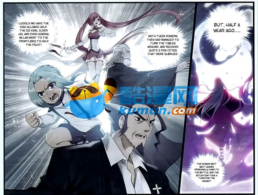 Read Battle Through the Heavens chapter 175 image 9 on Lezhin