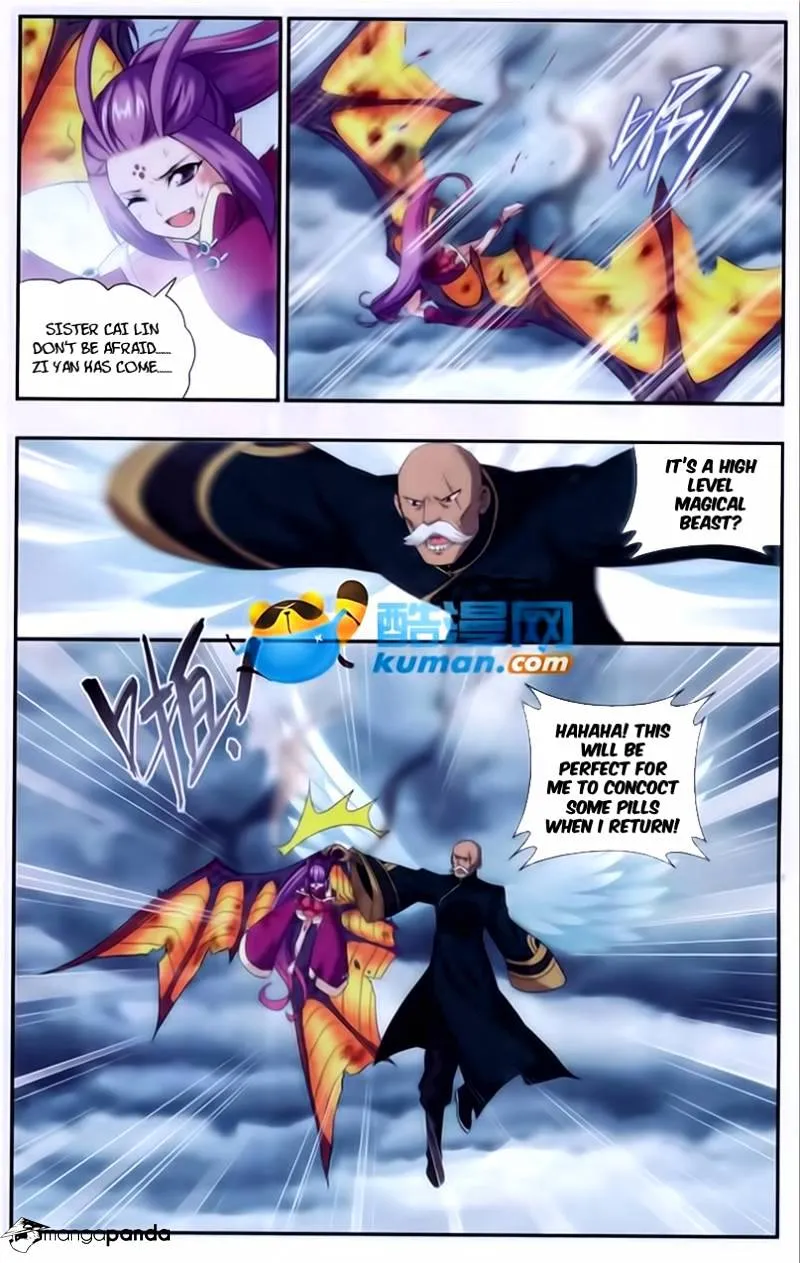 Read Battle Through the Heavens chapter 176 image 17 on Lezhin
