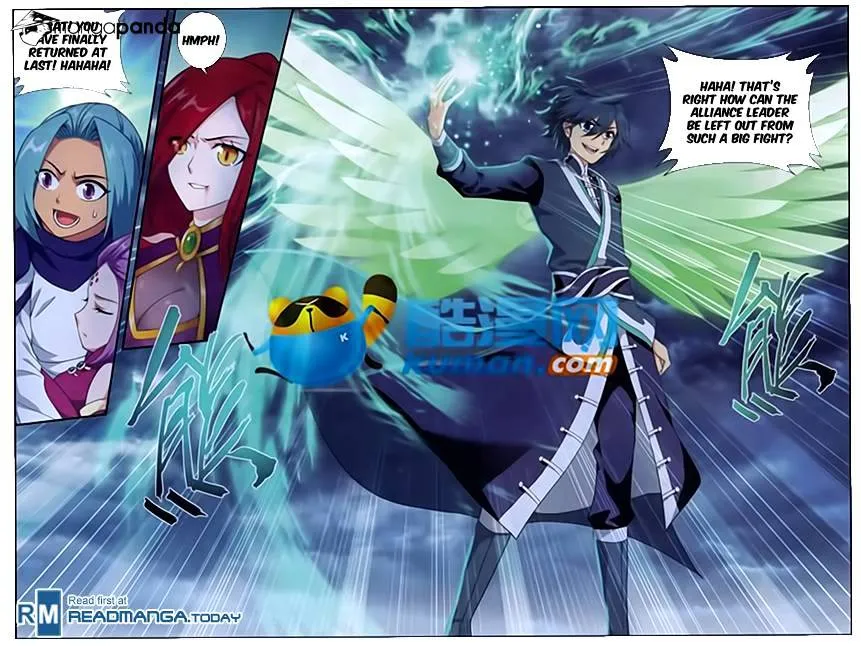 Read Battle Through the Heavens chapter 176 image 20 on Lezhin