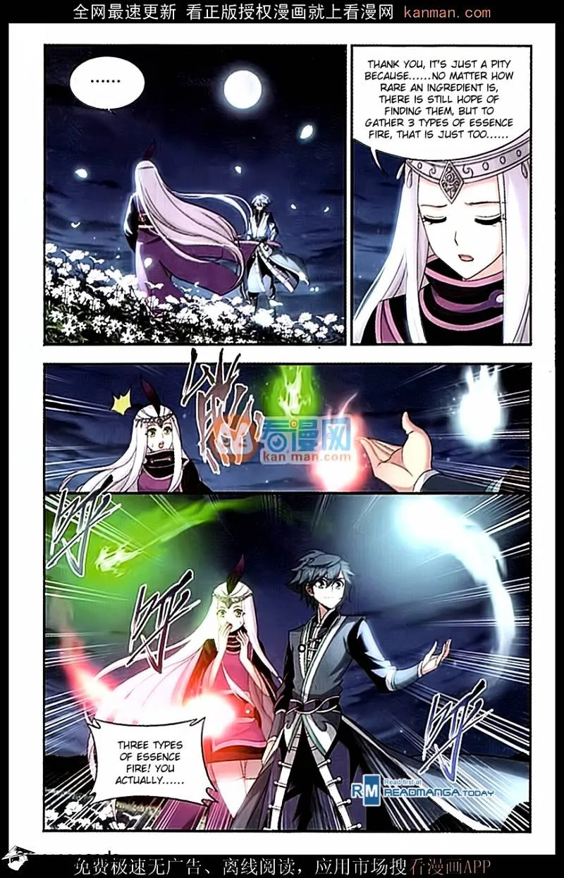 Read Battle Through the Heavens chapter 181 image 5 on Lezhin
