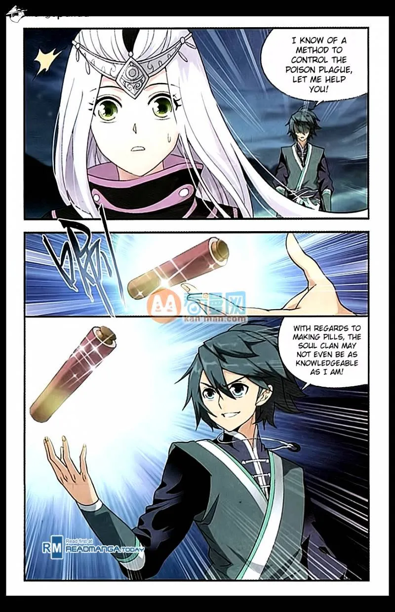 Read Battle Through the Heavens chapter 182 image 2 on Lezhin