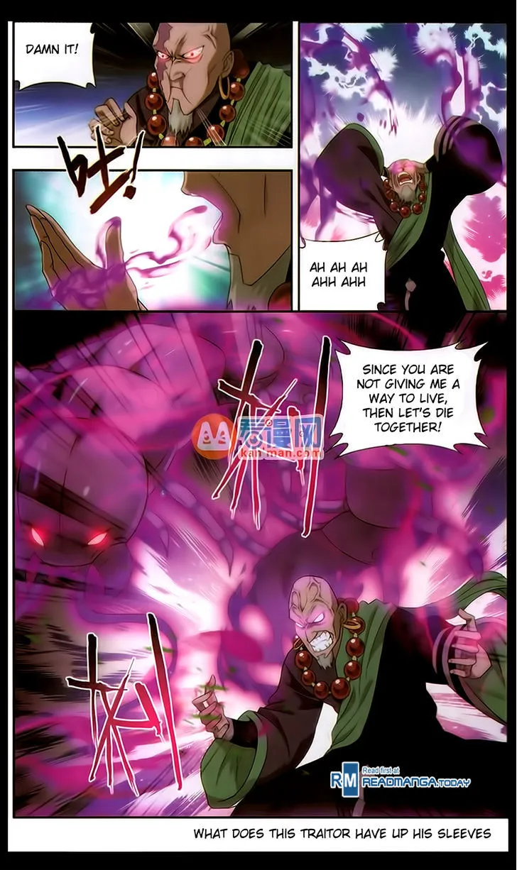 Read Battle Through the Heavens chapter 185 image 20 on Lezhin