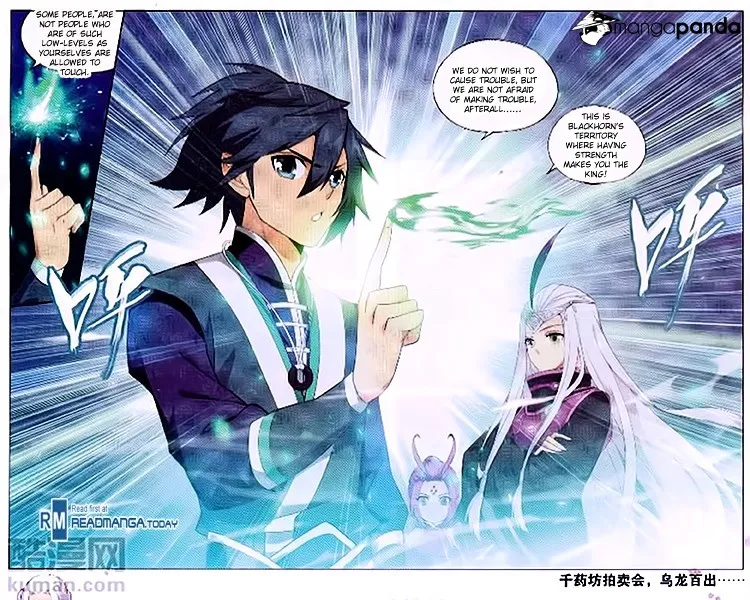 Read Battle Through the Heavens chapter 191 image 20 on Lezhin