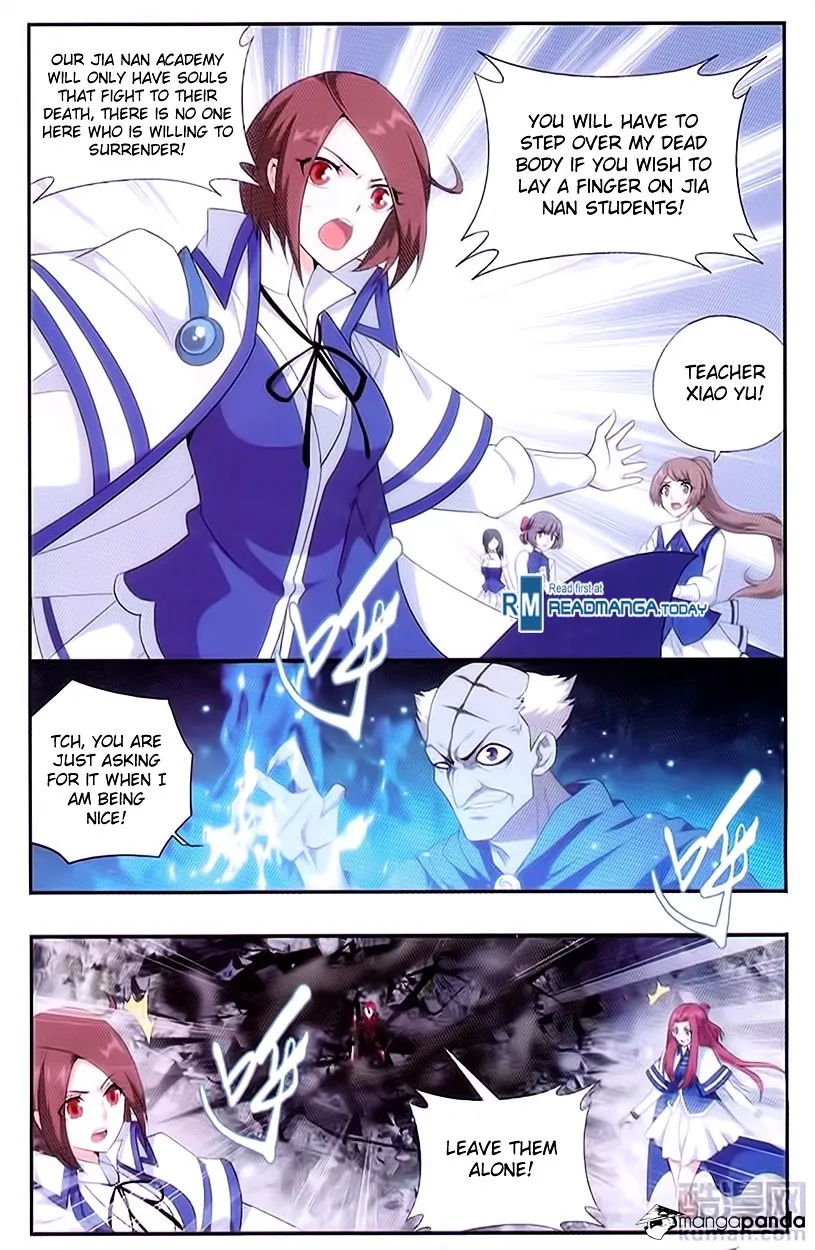 Read Battle Through the Heavens chapter 191 image 3 on Lezhin